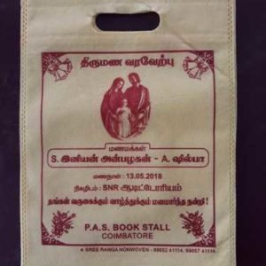 wedding tambula bags