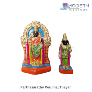 Parthasarathy Perumal Thayar