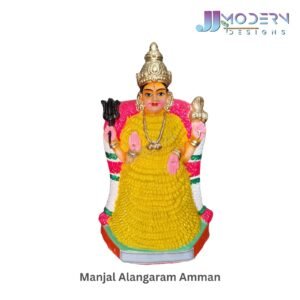 Manjal Alangara Amman