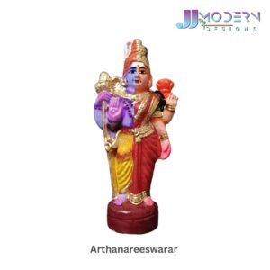 Arthanatheeswarar