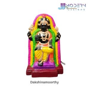 Dhakshinamoorthy