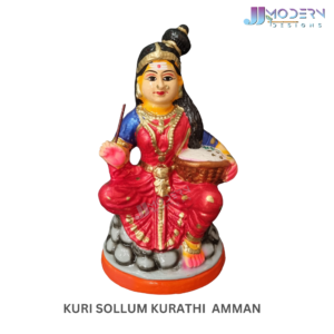 Kuri Sollum Kurathi Amman