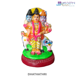 Dhathathri