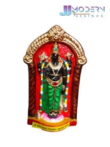 Athivaradar