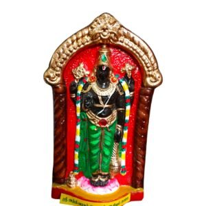 Athivaradar